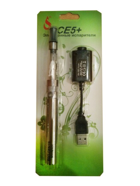 Ego CE5 + USB