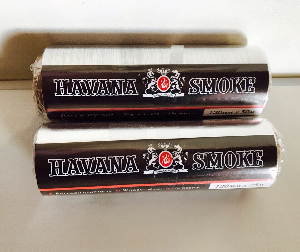 фольга Havana Smoke